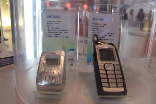 4號館中興展臺產(chǎn)品秀 2005年中國國際通信設(shè)備技術(shù)展上的科技亮點(diǎn)