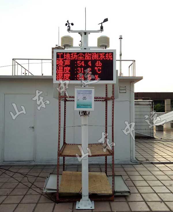 環(huán)境監(jiān)測儀價(jià)格與廠家直銷選購指南——聚焦通訊設(shè)備領(lǐng)域應(yīng)用